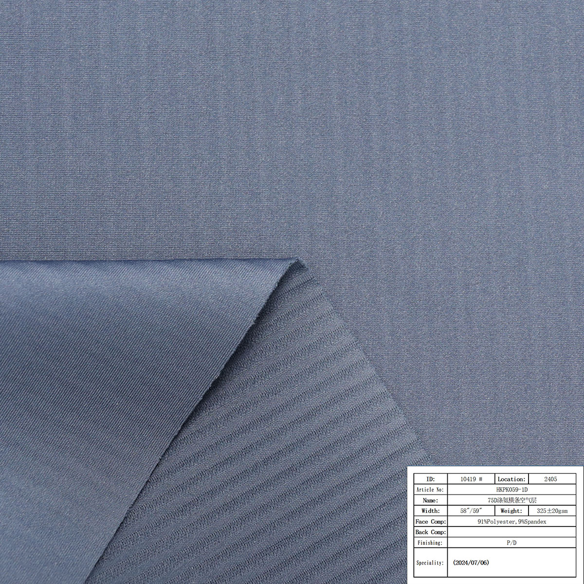 HKPK059-1D
