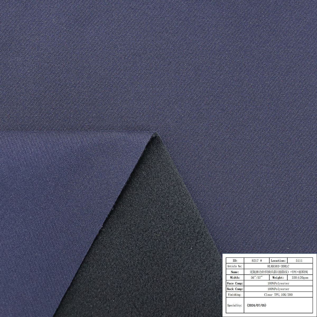 HLKK583-3DRLC